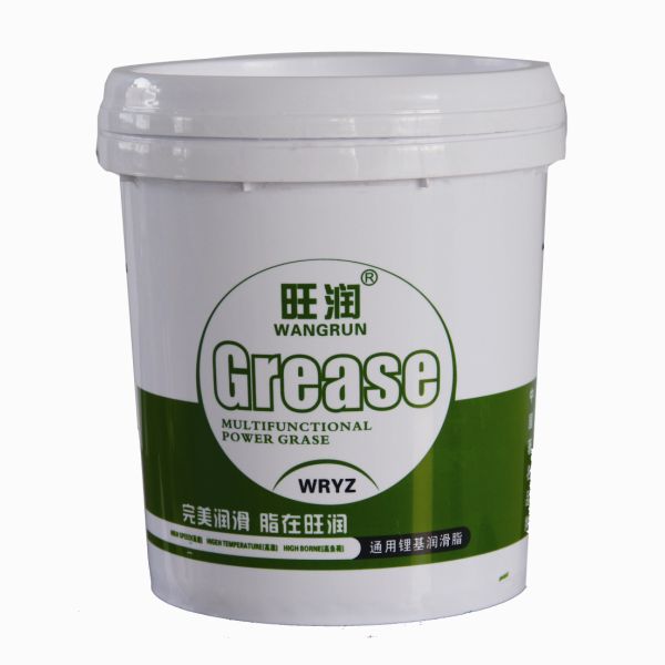 旺润 通用锂基润滑脂
