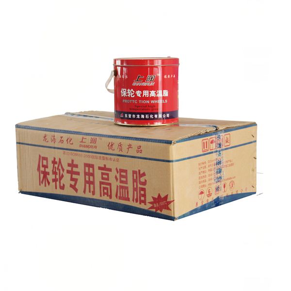 上润 宝轮专用高温脂