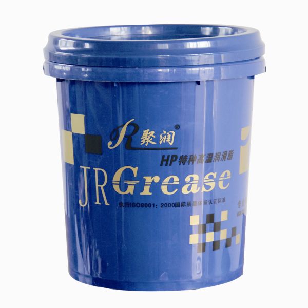 聚润 HP特种高温润滑脂